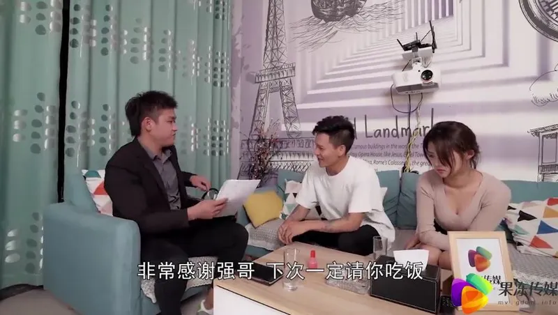 Chồng yêu bán vợ cho chủ nợ để thế chấp tài sản ~dong xiaowan